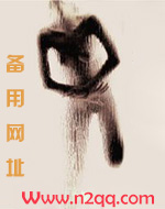 瑰夏1v2 小说