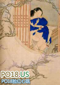 典妻涉及哪些人